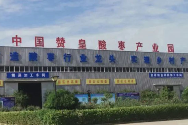 喜訊！一森玖匯公司又榮獲3項國家專利！