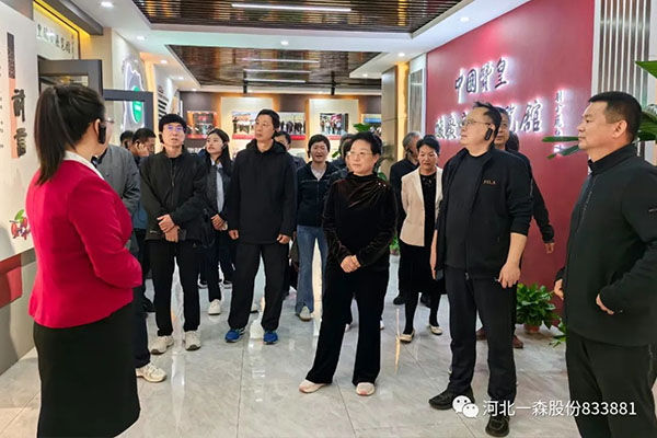 市委黨校組織全市縣處級學員到玖匯公司現(xiàn)場教學